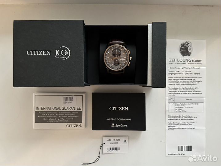Часы Citizen AT8113-12H