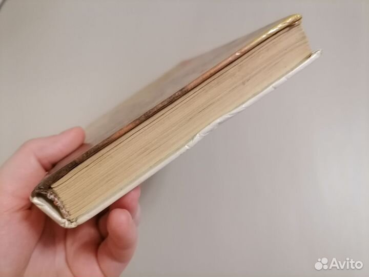 Конан Дойл Артур Изгнанники