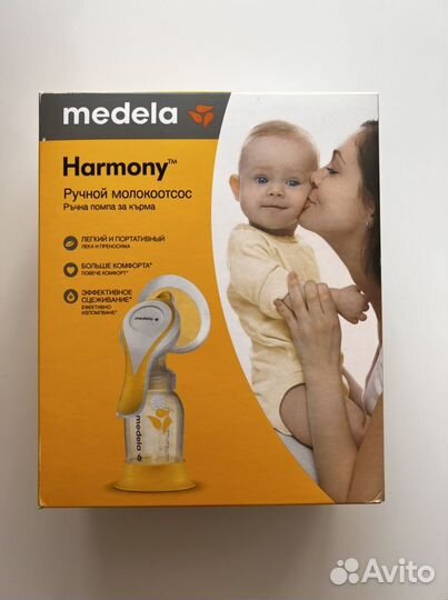 Молокоотсос ручной