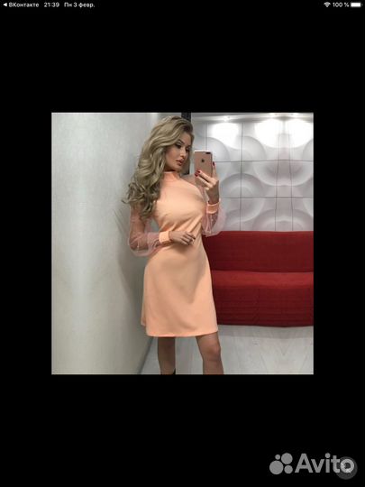 Платье 44