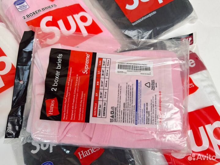 Трусы Supreme Розовые