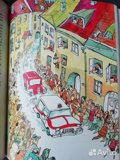 Муфта, Полботинка и Меховая борода 1988г