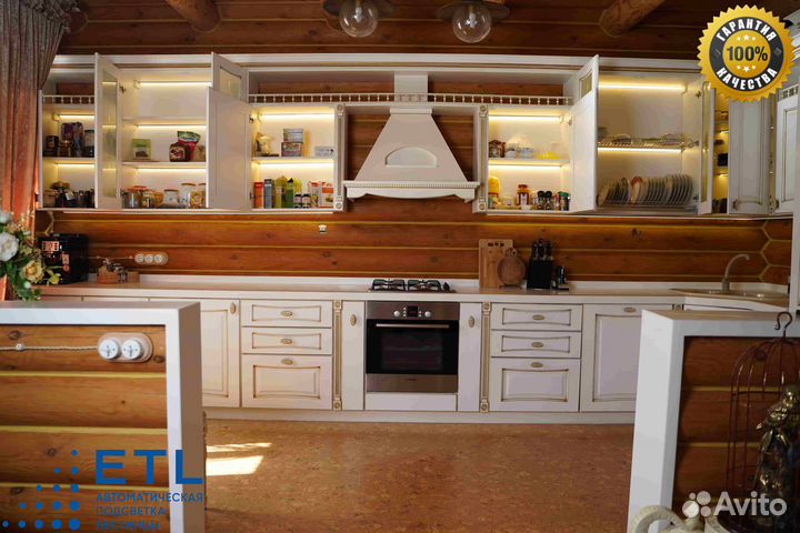 Подсветка дома и кухни с 5-летней гарантией