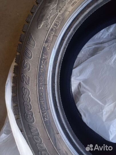 Cordiant Snow Cross 2 SUV 215/65 R16