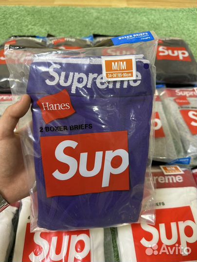 Трусы Supreme Hanes Briefes