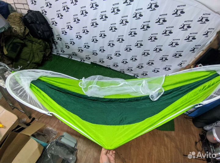 Гамак с москитной сеткой