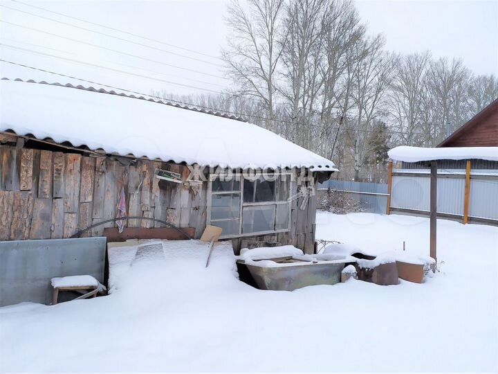 2-к. квартира, 41,5 м², 1/1 эт.