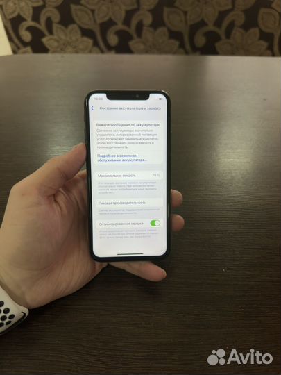 iPhone X, 64 ГБ