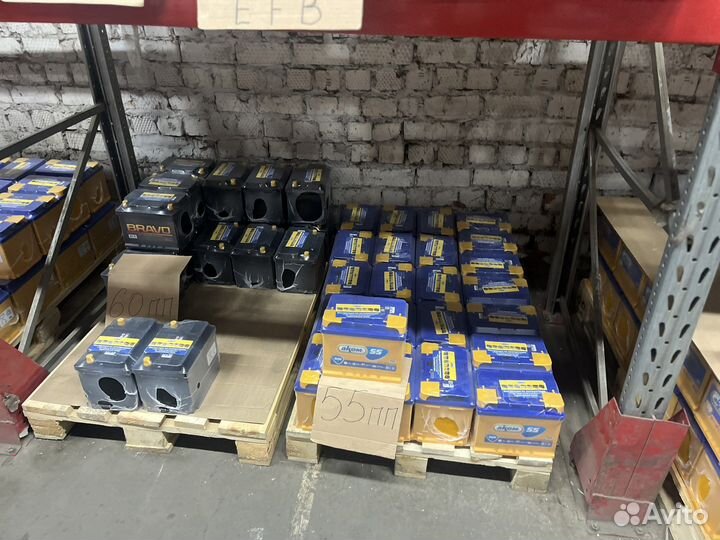 Аккумуляторы с бесплатной доставкой по городу