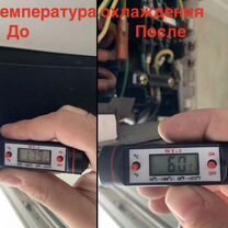 Обслуживание сплит систем Заправка фреоном, Москва