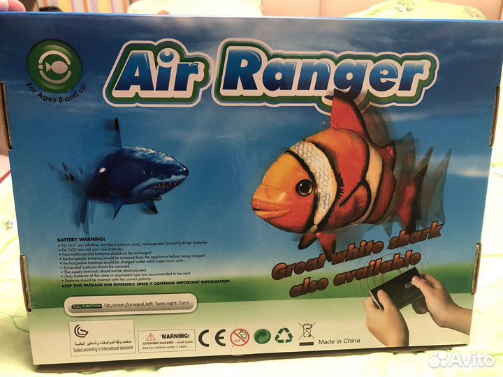 Надувная рыба