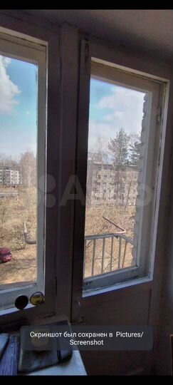 1-к. квартира, 25,5 м², 5/5 эт.