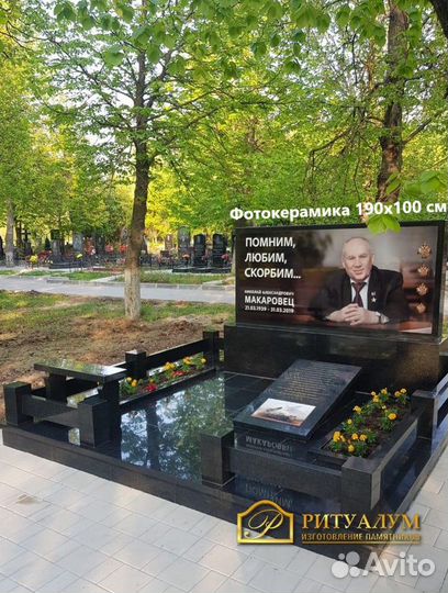 Изготовление памятников от простых до элитных