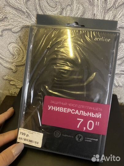 Чехол на планшет