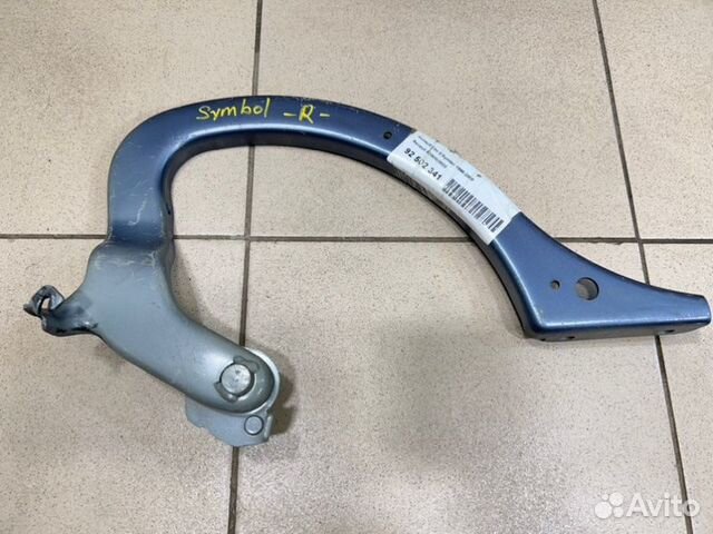 Петля крышки багажника правая Renault Clio