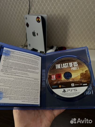 The last of us part 1 ps5