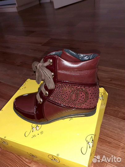 Ботинки осенние