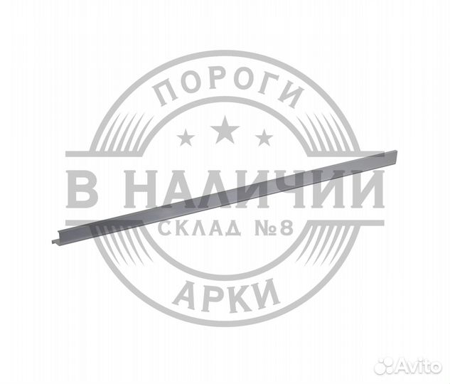 Ремонтный порог правый Hyundai Solaris 1