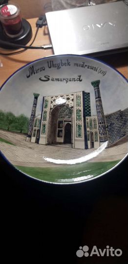 Тарелка настенная самарканд