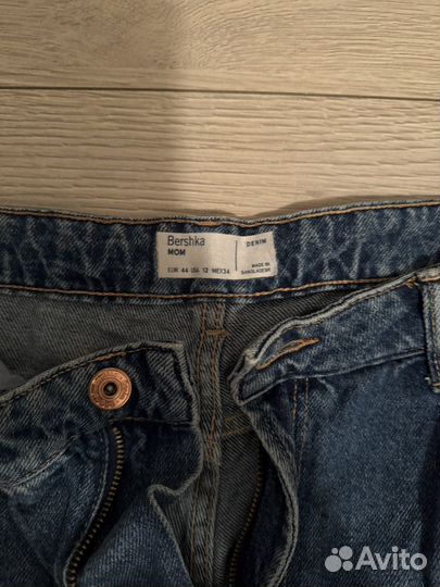 Джинсы bershka
