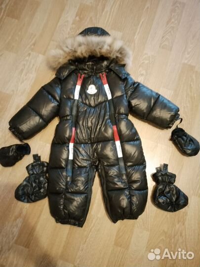 Детские вещи