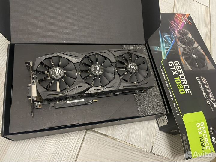 Asus strix gtx 1080