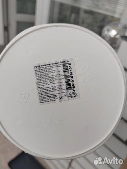 Горшок для цветов