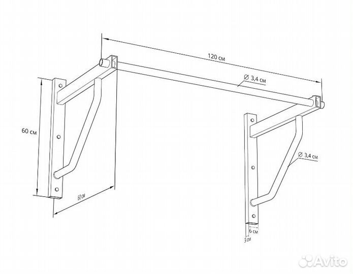 Турник настенный Воркаут, вылет 60см