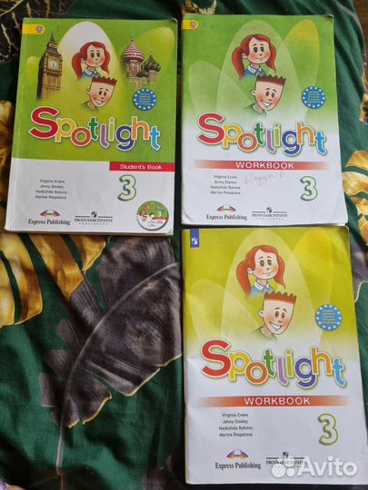 Учебник по английскому языку 2,3 класс