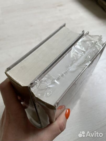 Граф Монте-Кристо Александр Дюма. 2011 том 1 и 2