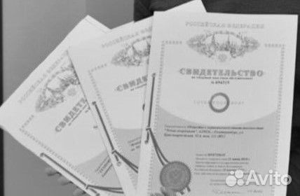 Упакую ваш бизнес во франшизу / консультация