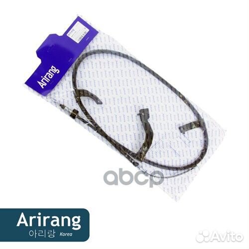 Трос ручного тормоза правый Kia Rio IV 17/Rio IV