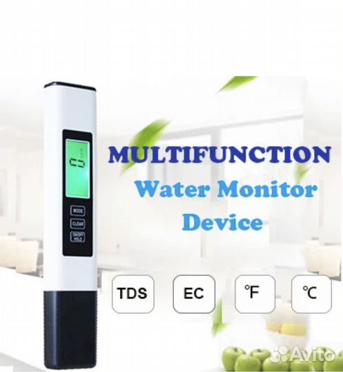 Tds ppm метр (тестер) для воды