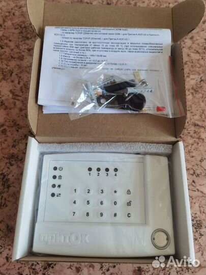 Приток А-Коп-02