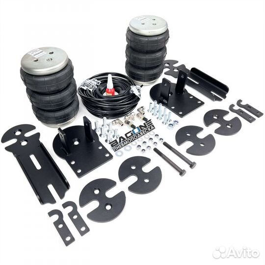 Комплект пневмоподвески Toyota Hiace (03)