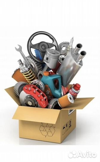 Автозапчасти по оптовым