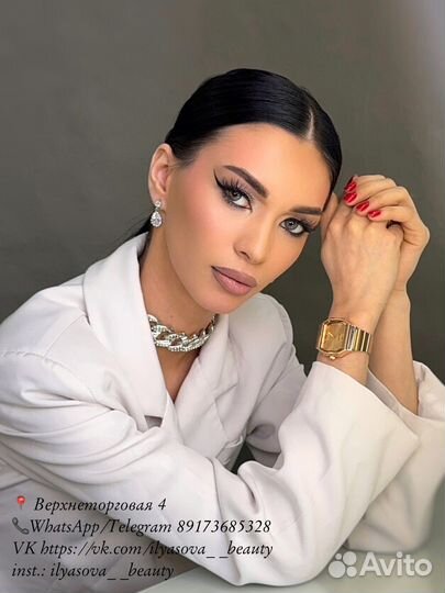 Визажист макияж локоны хвост