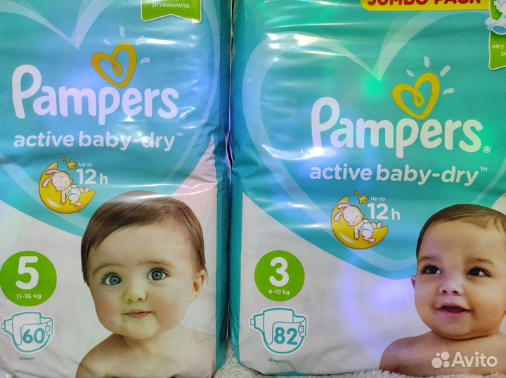 Подгузники Рampers 2,3,4,5,6