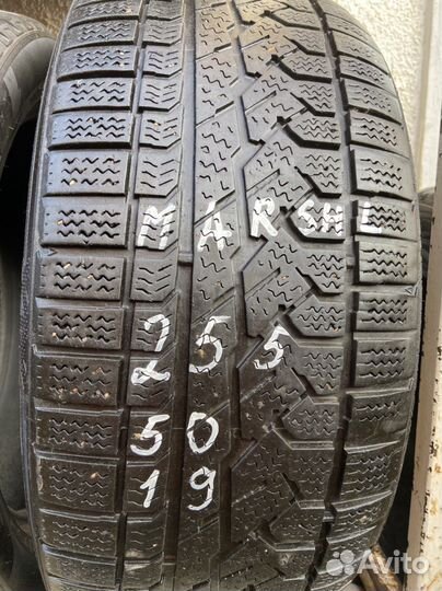 Marshal I'Zen RV KC15 255/50 R19 107V