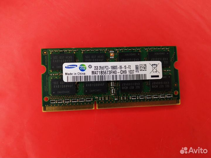 Озу DDR3 sodimm Samsung 2Gb 1333 Mhz (арт. 4)