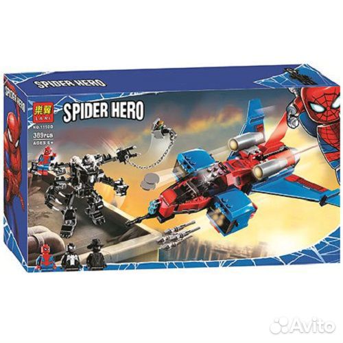 Конструктор Lari 11500 Реактивный самолет Человека