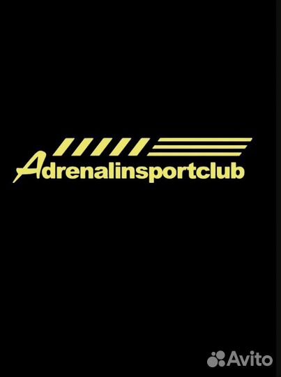 Администратор