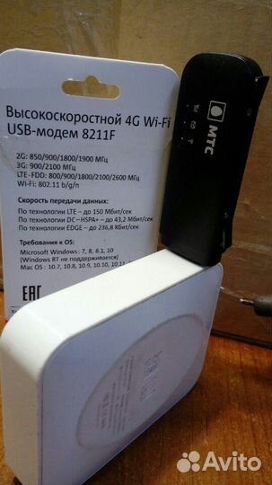 USB 4g-Wi-Fi модем для телефонных тарифов