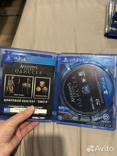 Assassins creed Одиссея PS4