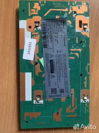 Плата BN41-02634B для телевизора Samsung QE75Q7FNA