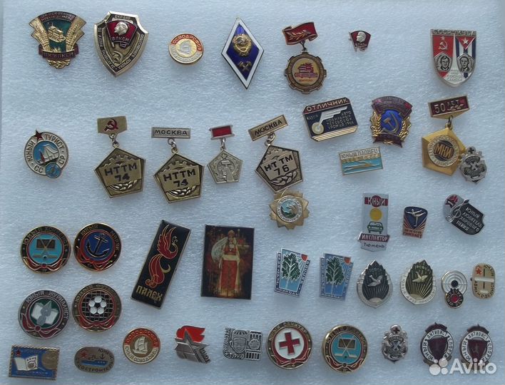 Значки СССР С Новым Годом, Ну Погоди