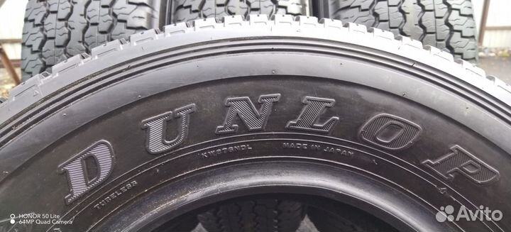 Dunlop Grandtrek AT1 265/70 R16