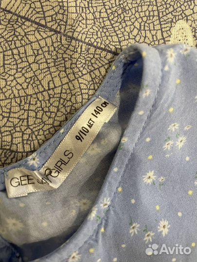 Детские вещи пакетом 9-10 лет 140