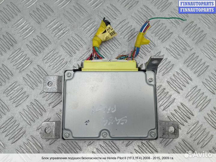 Блок управления airbag Honda Pilot II (YF3,YF4), 2009 3.5 Бензин