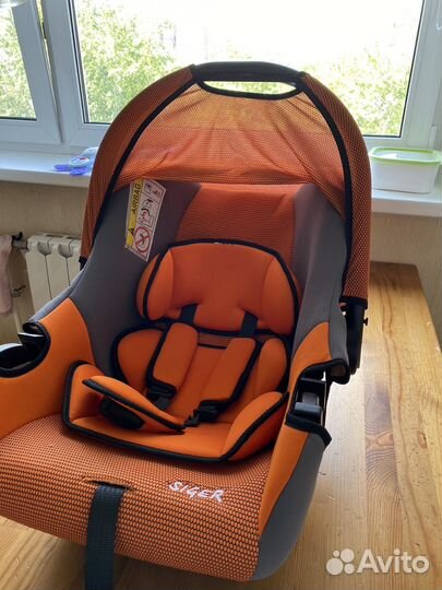 Автокресло Siger Эгида Люкс